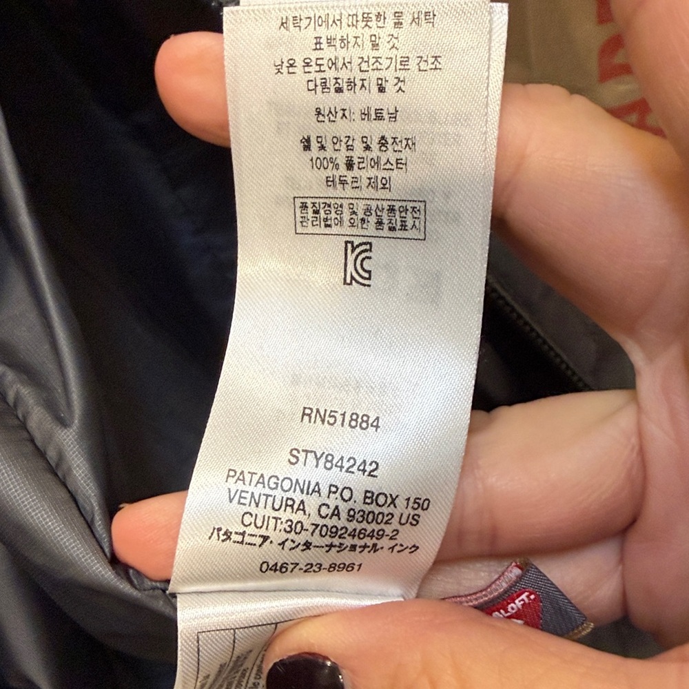 Patagonia Men's Nano Puff Vest - Picture 11 of 13